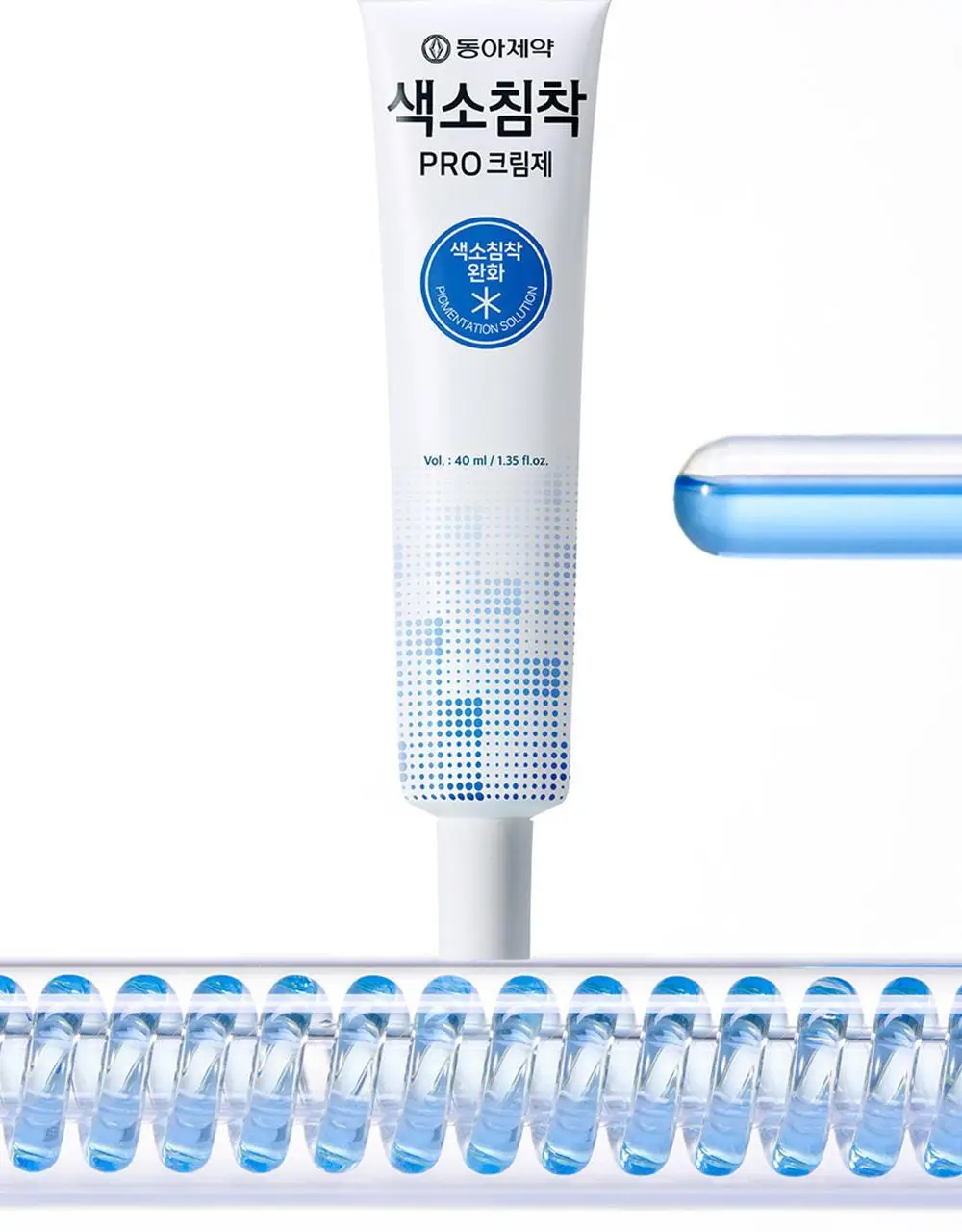 [멜라닌양개선] 동아제약 색소침착 프로 크림제 40ml 상세페이지 8